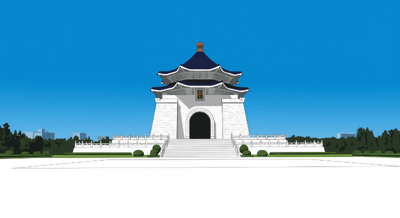 中正紀念堂：台北必訪的歷史地標與藝文空間