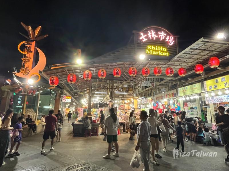 士林夜市：台北必訪美食天堂，歷史、交通、營業時間全攻略