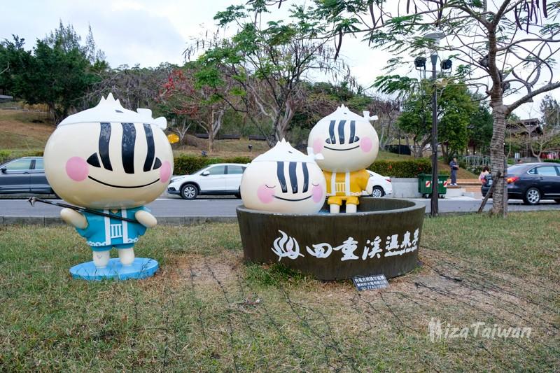 四重溪温泉公園：日本の風情が残る、歴史と自然に癒される温泉地