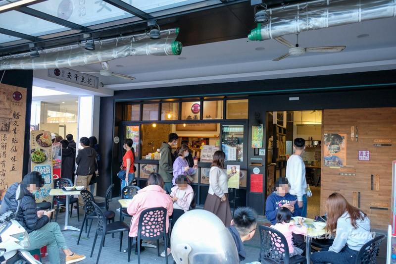 安平豆花：擁有超過五十年的品牌歷史與獨有的在地特色