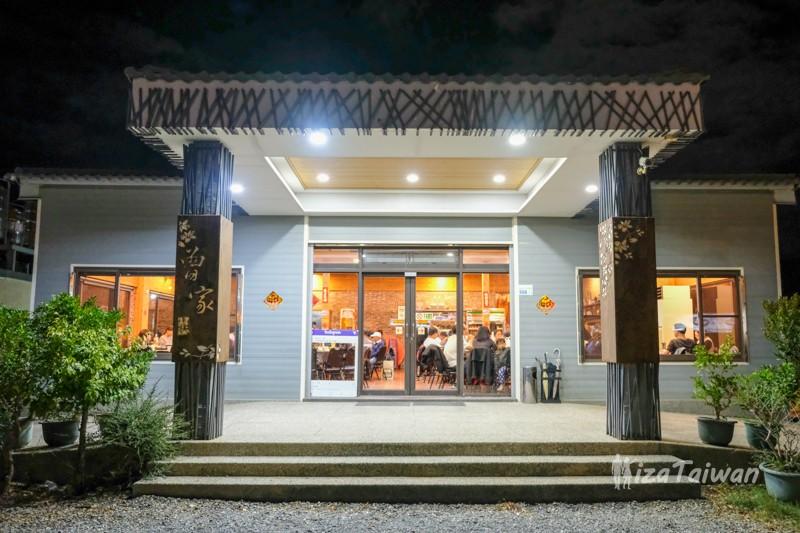 曾家小棧：恆春老街的懷舊滋味，品嚐古早味家常菜