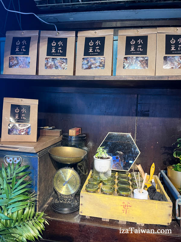 白水豆花花生粉