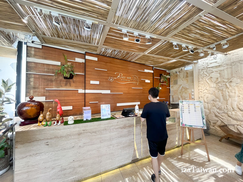 八里水灣熱帶風階梯