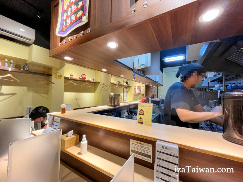 坂道拉麵店內環境