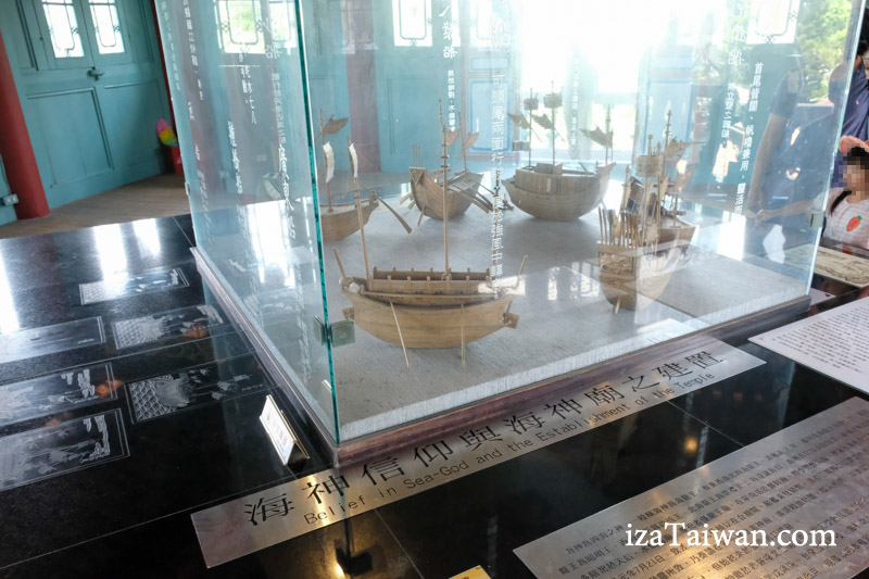 赤崁樓庭院