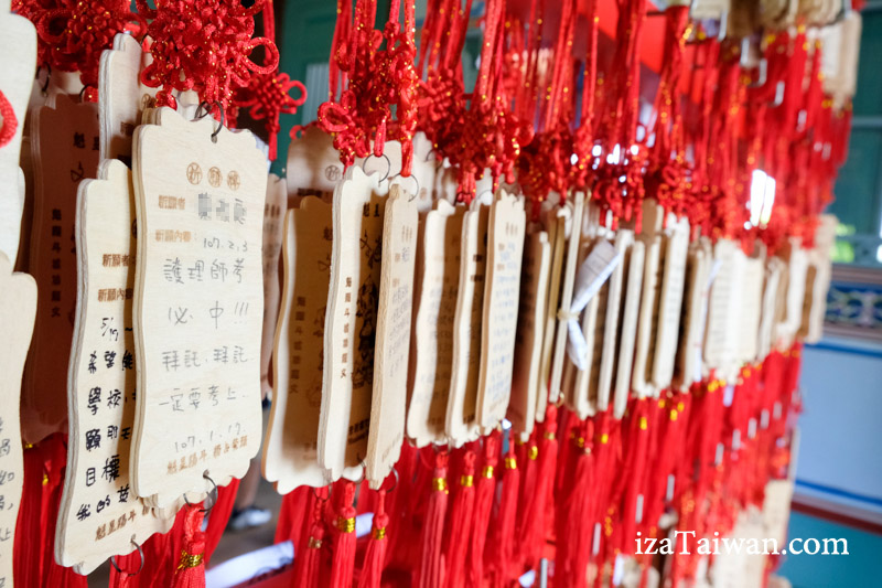 赤崁樓文昌閣內部
