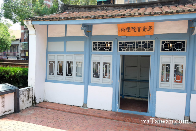 赤崁樓建築群