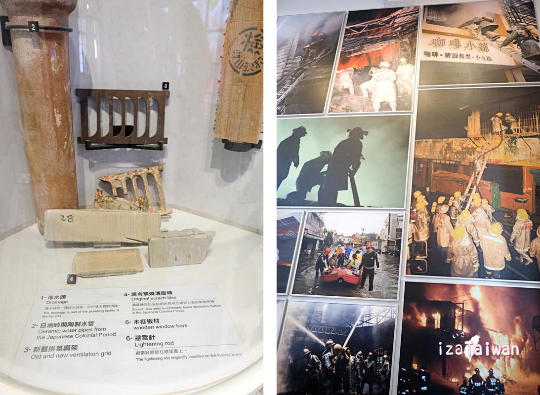 消防博物館內部展覽