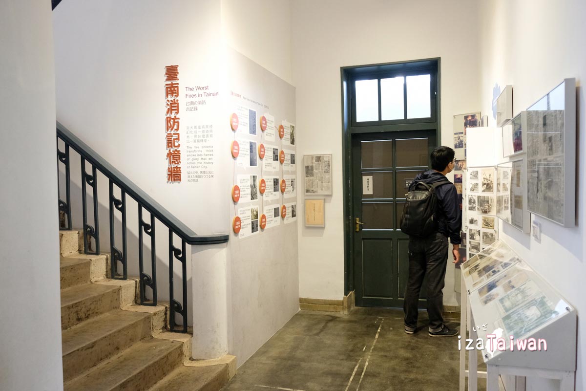 消防博物館內部展覽