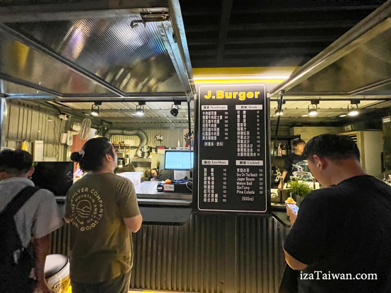 關渡碼頭貨櫃市集