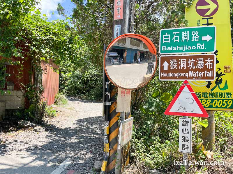 猴洞坑瀑布入口意象