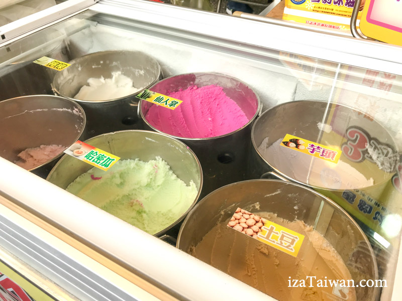 雪豹冰城冰品
