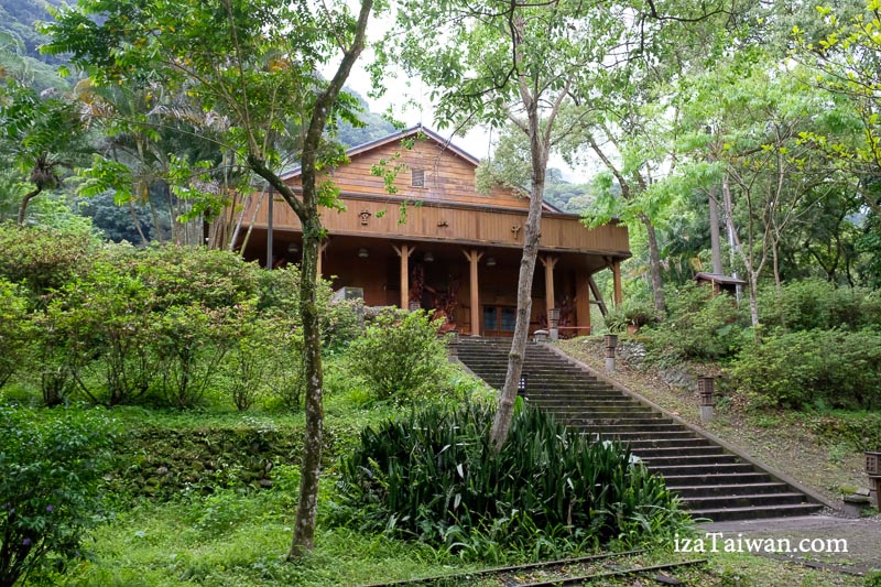 林田山林業文化園區 中山堂