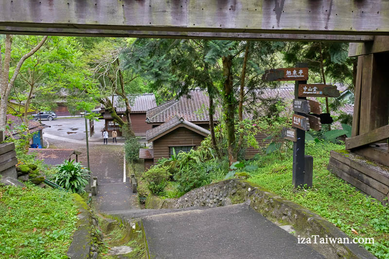 林田山林業文化園區