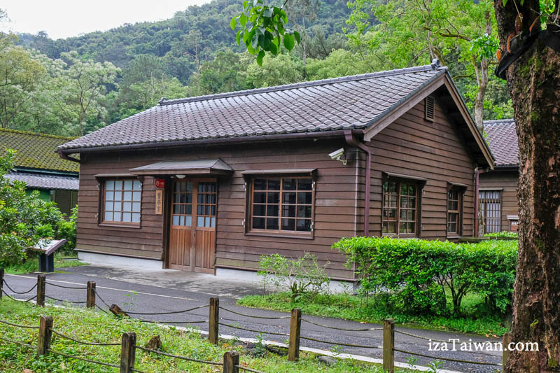 林田山林業文化園區