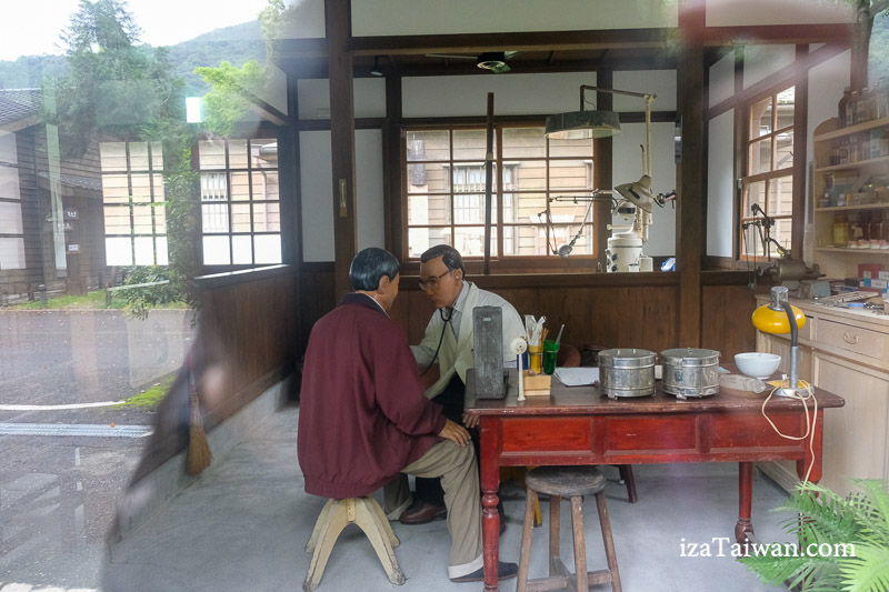 林田山林業文化園區