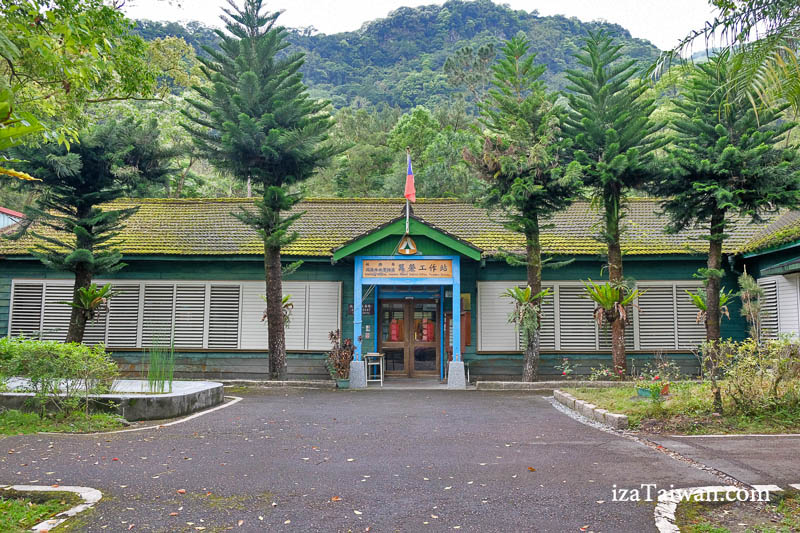 林田山林業文化園區 辦公廳
