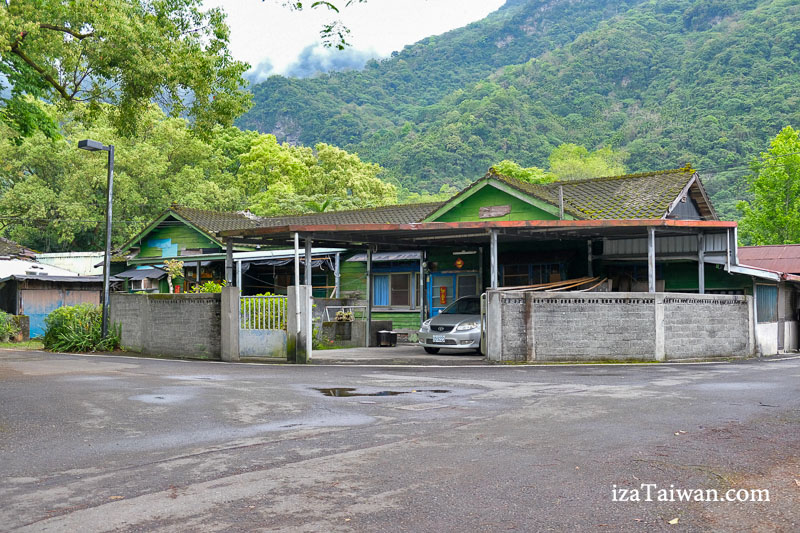 林田山林業文化園區