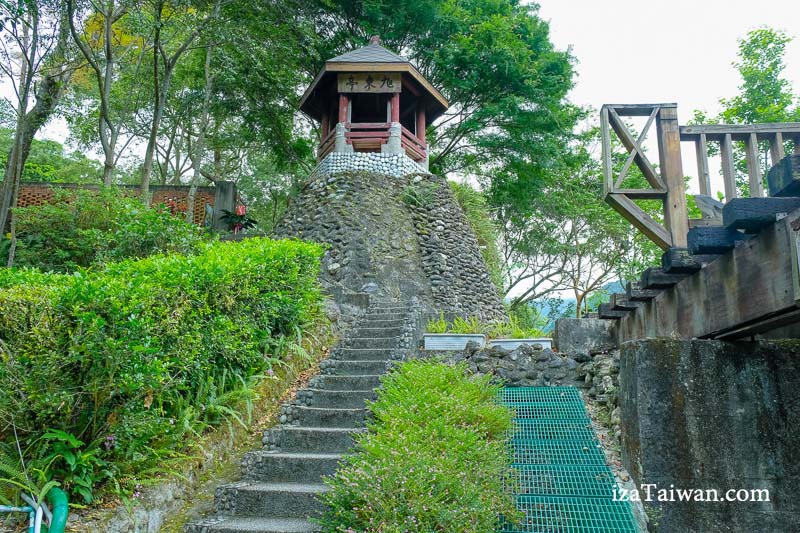 林田山林業文化園區