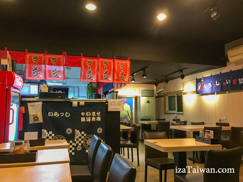 麵屋龍店內環境