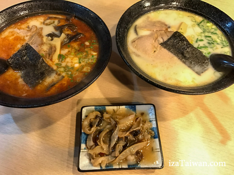 麵屋龍拉麵
