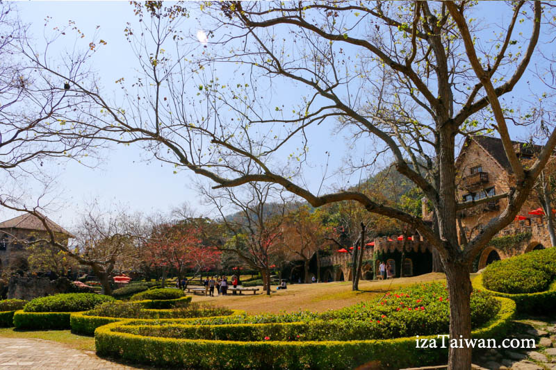 新社古堡莊園餐廳