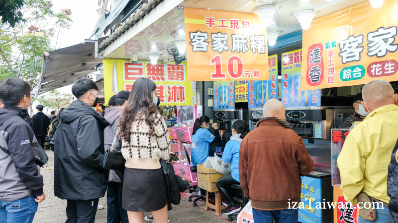 淡水老街街景