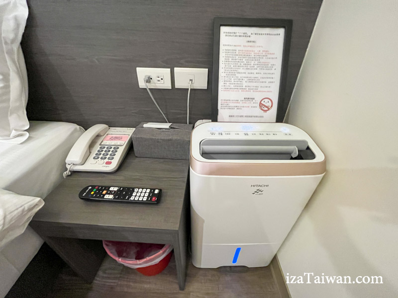 ㄚㄚ胡同溫泉民宿空氣清淨機