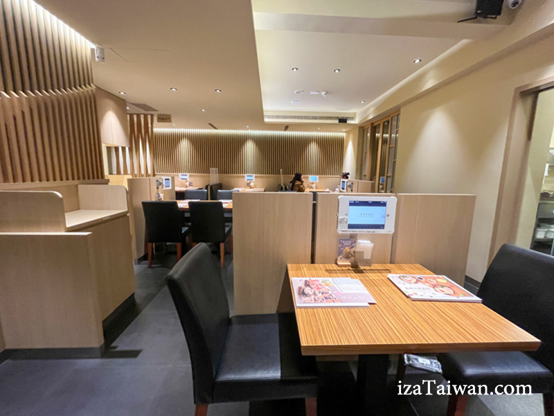 彌生軒YAYOI店內環境