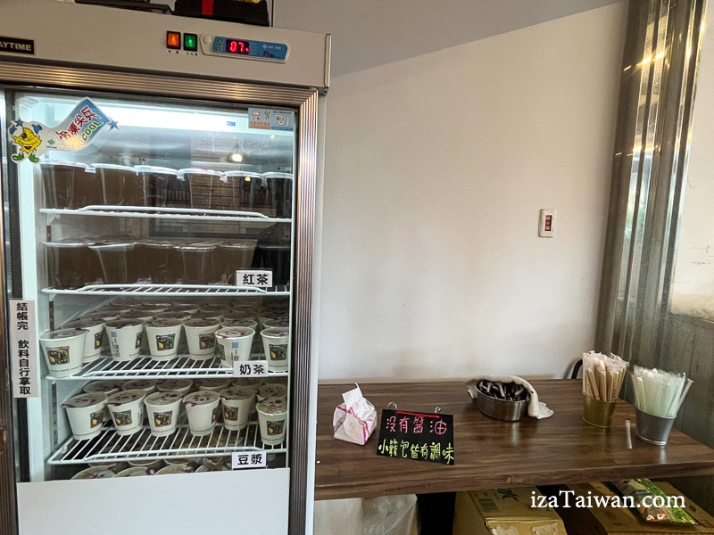 正好鮮肉小籠包